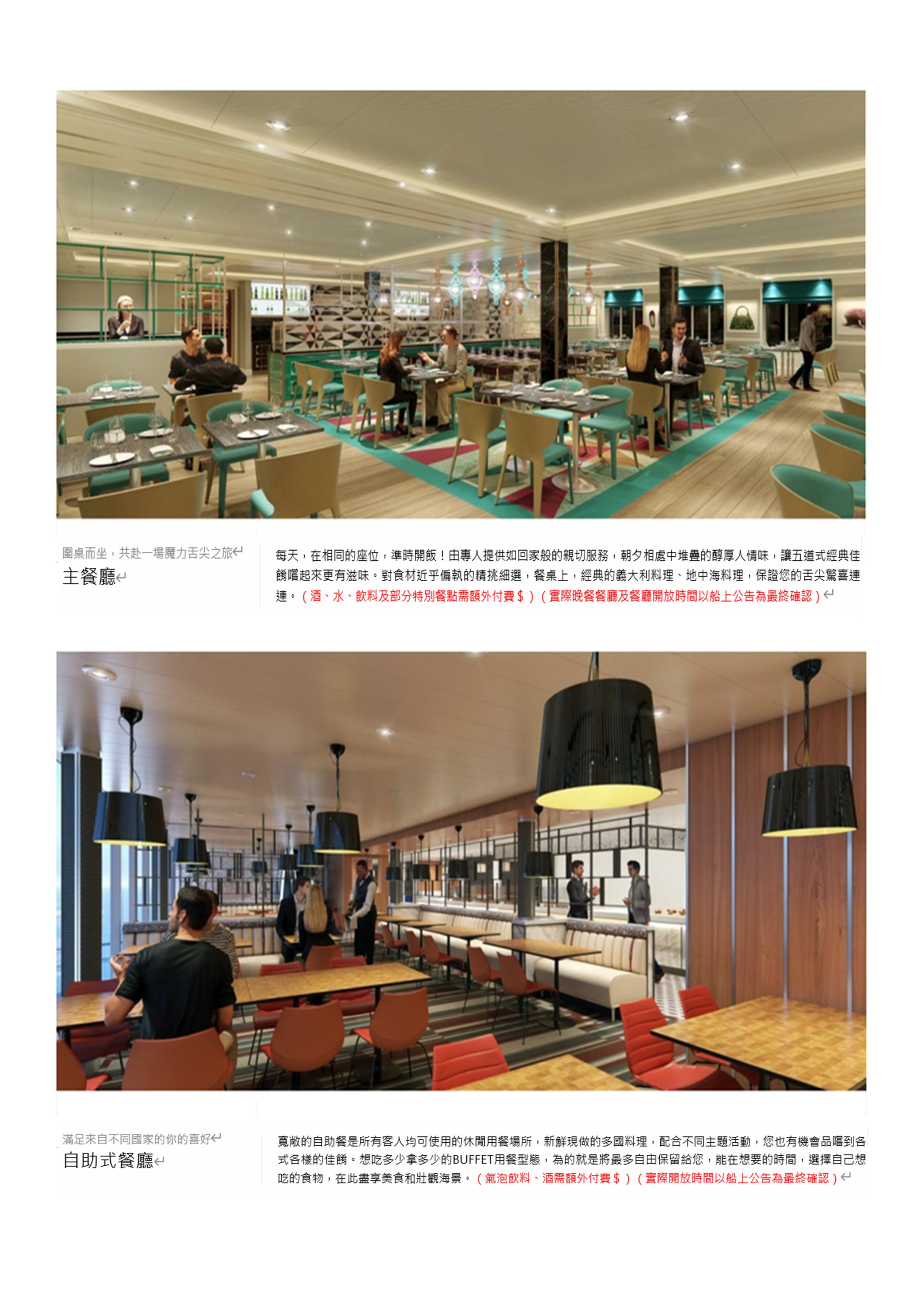 府城旅行社Rey的旅遊天地